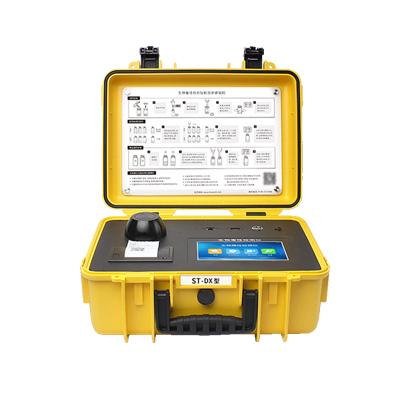 生物毒性检测仪 生物毒性检测仪